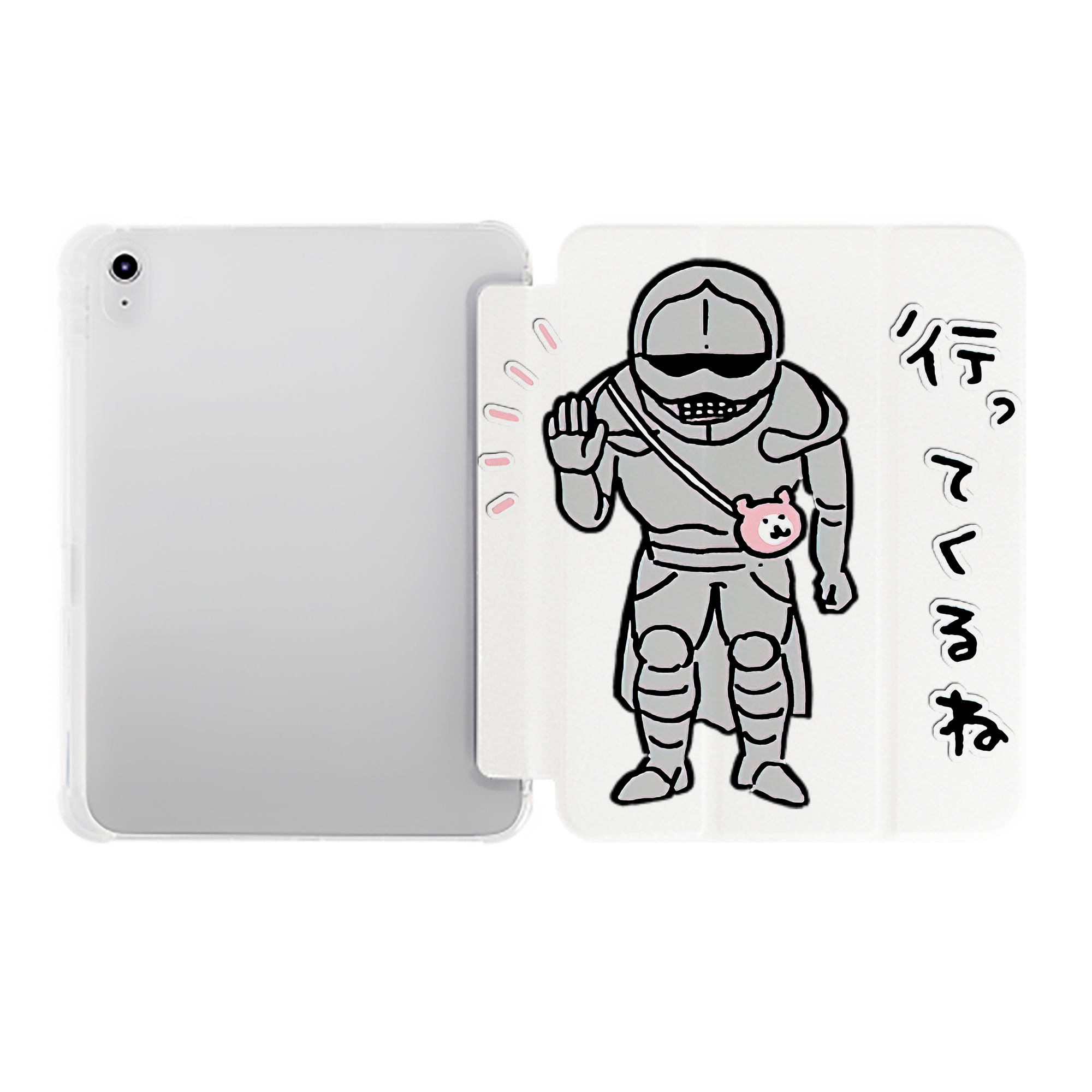 （画像用） ちいかわ 労働の鎧さん Chii-kawa Mr. Armor of Labor IPad ケース ペン収納付き 三つ折りスタンド PUレザー×シリコン 対応機種9.5/10.5/10.9インチ